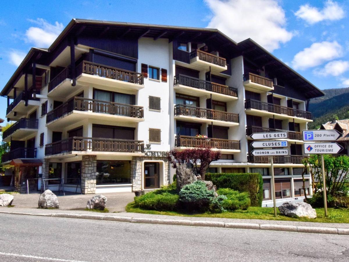 Appartement 2 Pieces, Proche Ecole De Ski, Animaux Admis, Balcon - Fr-1-524-79 モルジヌ エクステリア 写真